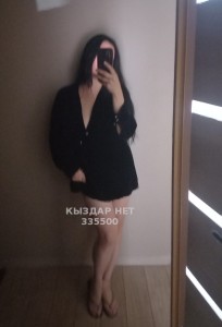 Проститутка Петропавловска Девушка№335500 Айналайын Фотография №4274904