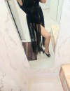 Фотография №4275004