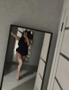 Фотография №4275194