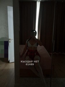 Проститутка Атырау Девушка№61489 Клара Фотография №4275229
