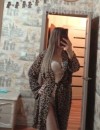 Фотография №4275691