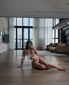 Проститутка Усть-Каменогорска Девушка№275138 Нелли Фотография №4276194